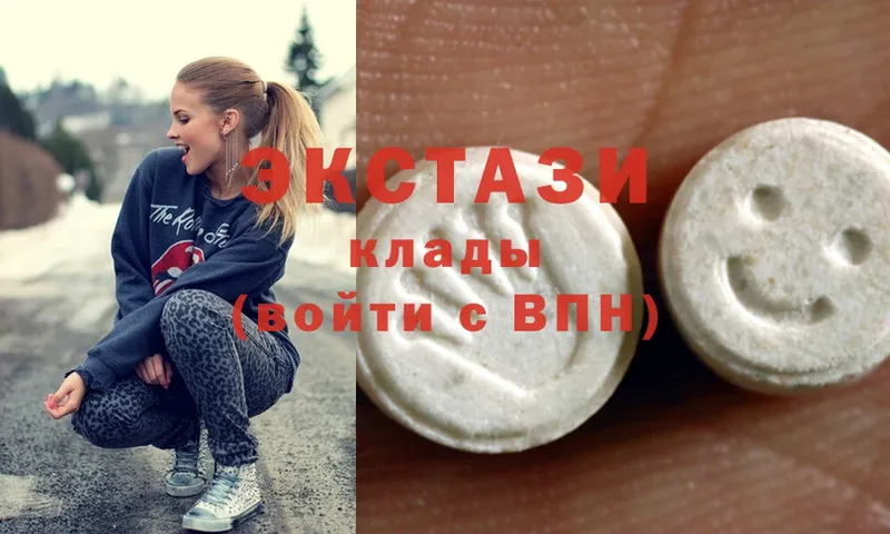 Ecstasy таблы  Ангарск 