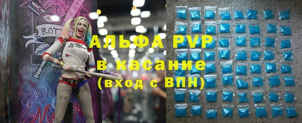 MDMA Premium VHQ Беломорск