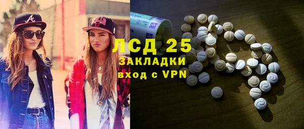 MDMA Premium VHQ Беломорск